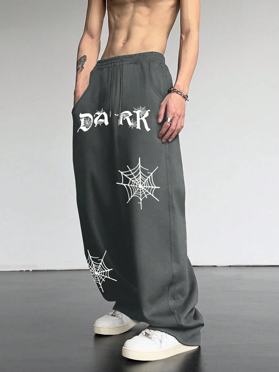 Manfinity EMRG 男信與蜘蛛網印花抽繩腰部運動褲 - 深灰色 - 查看 1