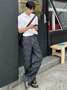 DAZY Men's Summer Solid Color Knit Top - White - View 2