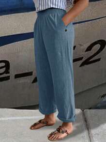 EMERY ROSE 大尺碼休閒純色錐形褲