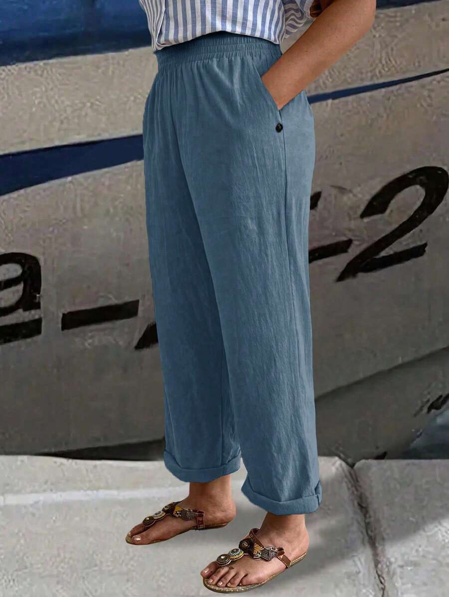 EMERY ROSE 大尺碼休閒純色錐形褲