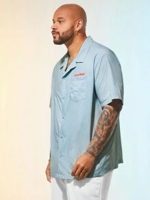 Manfinity VCAY Men's Plus Size Woven Casual Loose Short Sleeve Shirt Plain Shirt - Green - View 5