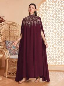 Women's Loose Casual Daily Wear Arabic Abaya, Small Stand Collar, Contrast Trim Detail, Embroidered Decor, Suitable For Various Occasions - Festivals, Casual, Daily, Soft & Skin-Friendly - Burgundy - View 5