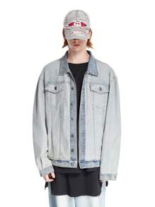 Manfinity Hypemode 男式褪色复古浅蓝色破洞牛仔大码夹克 - 水鴨藍 - 查看 1