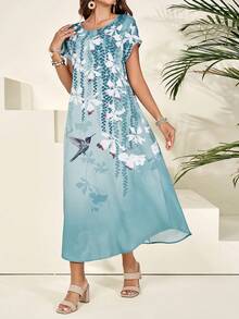 EMERY ROSE Vestido largo de manga corta con estampado floral de verano para mujer con una cintura definida - Multicolor - Ver 3
