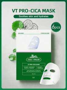 滋養面部6入組25g舒緩保濕面部皮膚護理適用於日常使用 - 綠色 - 查看 2