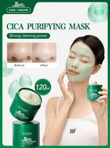 VT 淨化面部保濕保濕面部皮膚護理適用於日常使用 - 綠色 - 查看 6