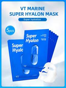 VT 海洋透明質酸深層保濕面膜 - 藍色 - 查看 1