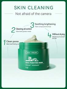 VT 淨化面部保濕保濕面部皮膚護理適用於日常使用 - 綠色 - 查看 3