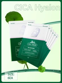 滋養面部6入組25g舒緩保濕面部皮膚護理適用於日常使用 - 綠色 - 查看 6