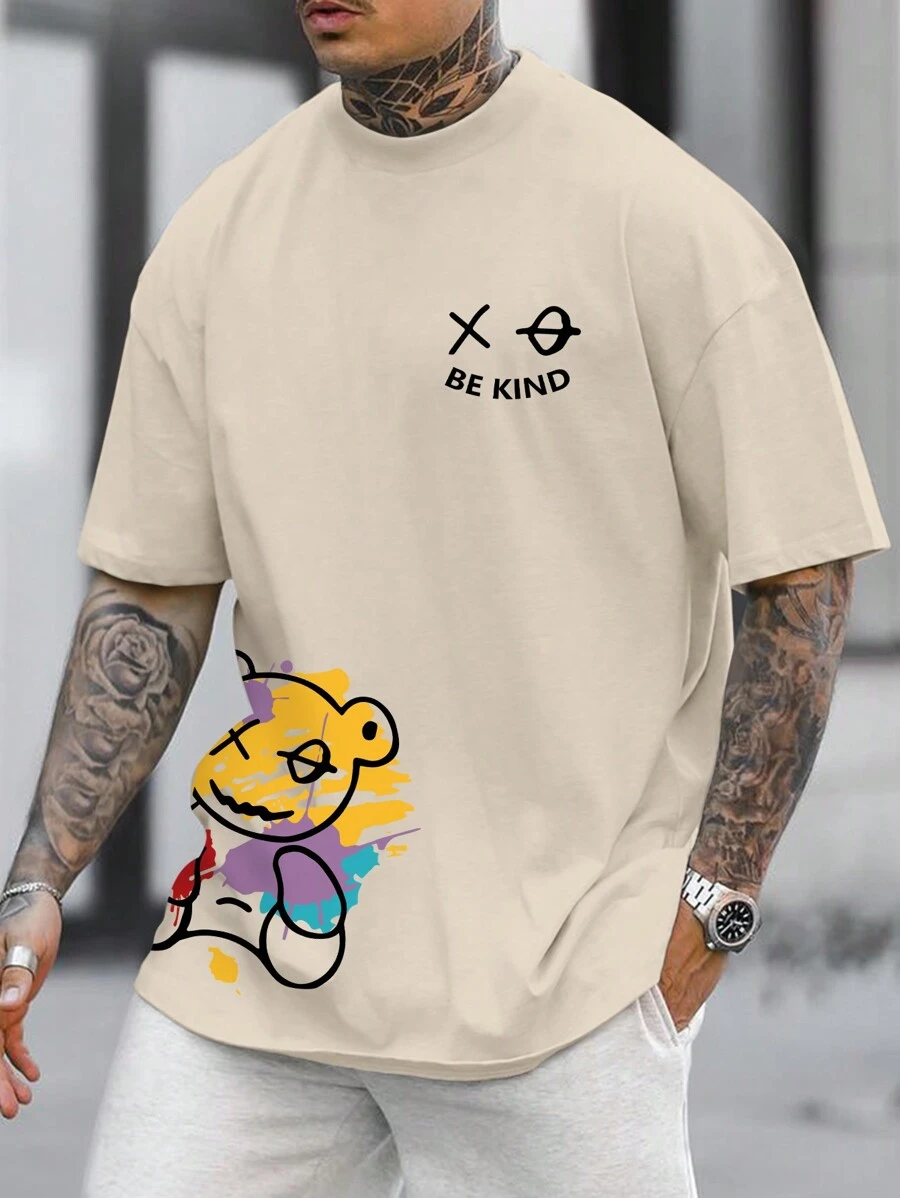Manfinity Homme Men's Summer Casual T-Shirt With Slogan And Bear Print, Short-Sleeved - Khaki - View 1