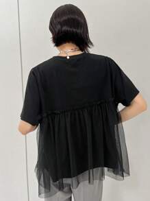 FRIFUL Áo thun nữ mùa hè màu trơn cổ tròn tay ngắn có viền bèo nhún, giản dị, nhún bèo - màu đen - Xem 6