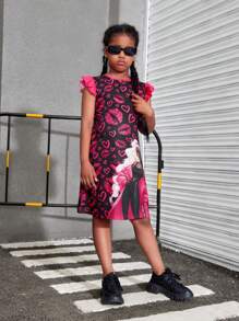 中小學女孩時尚休閒合身拼色帽袖運動連衣裙