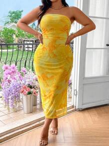 Celure 大码女式优雅修身露肩花卉印花侧高开衩下摆连衣裙，适合夏季长款女装 - 黃色 - 查看 4