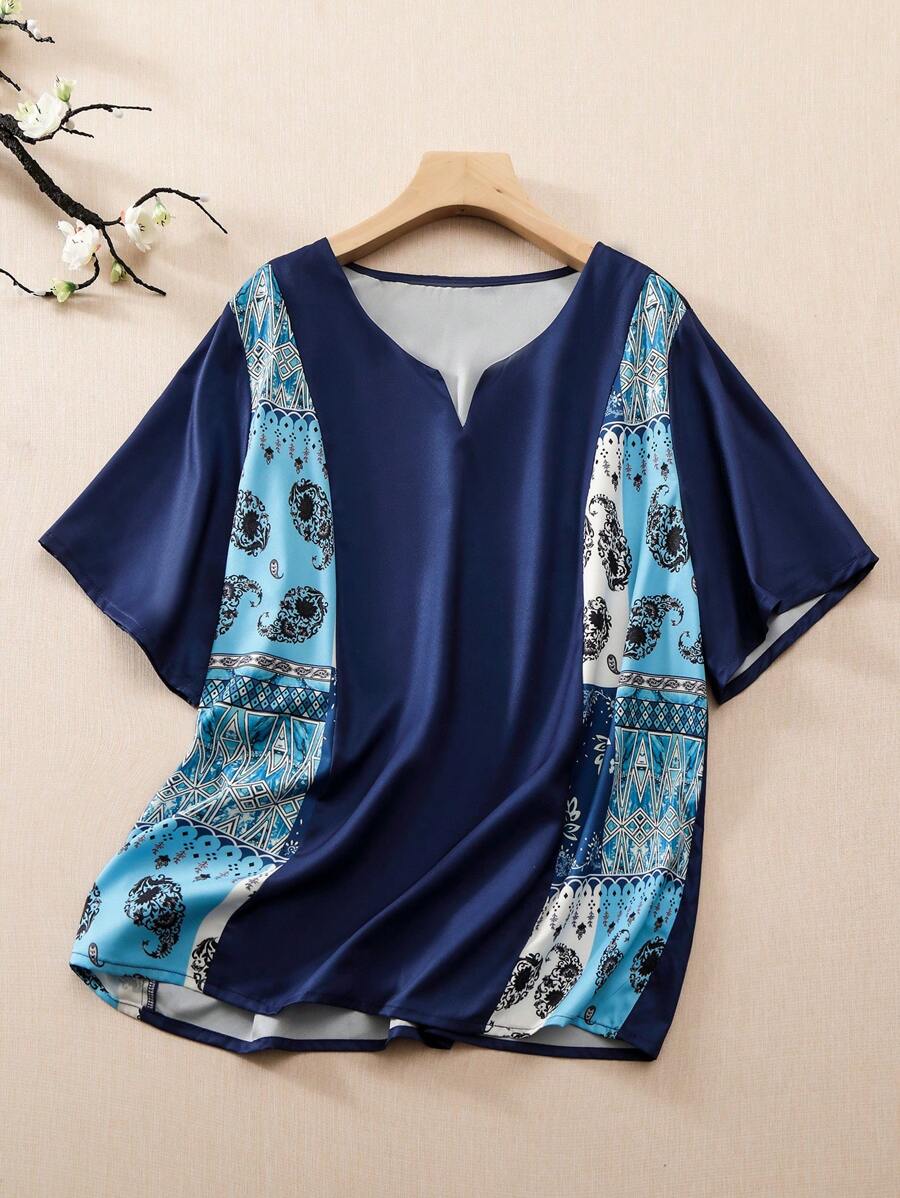 Mulvari 大尺碼時尚印花簡約日常短袖襯衫 - 彩色 - 查看 1