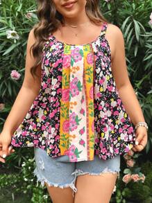 Dreamara Casual Vacation Multi-Color  Pattern Pleated Loose And Comfortable Plus Size Cami Top - Multicolor - View 1