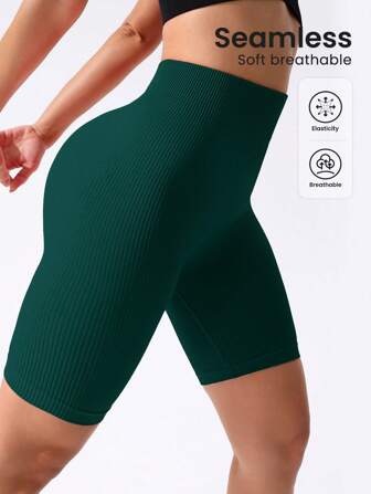 Seamluxe SHEIN Sport Solid Ribbed Knit Cycling Shorts