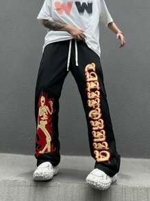 Manfinity Roghcode Men's Simple Printed Casual Sweatpants - Black - View 4