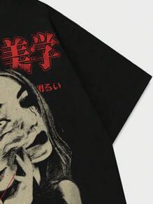 ROMWE MEN Grunge Punk Maglietta casual estiva da uomo a maniche corte con stampa di lettere e caratteri, per la scuola