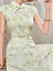 Modelyn Váy sườn xám phong cách Trung Hoa thanh lịch dành cho nữ có tay áo cài nút in hoa, sườn xám/sườn xám hiện đại cải tiến - màu xanh lá - Xem 1