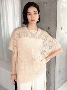 FRIFUL Blusa casual tejida de unicolor con cuello redondo para mujer