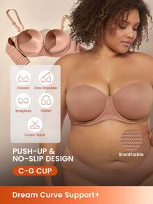 LUVLETTE Plus Dream Curve Support + 无肩带聚拢文胸 T 恤文胸 - 杏色 - 查看 2