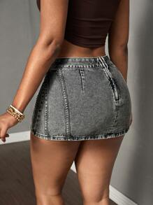 Slaydiva 女款純色日常丹寧裙 - 淺灰色 - 查看 2