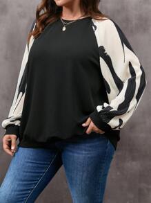 EMERY ROSE Plus Size Dames willekeurig bedrukt casual sweatshirt voor dagelijks gebruik