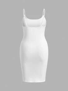 Sweetra 白色无袖紧身大码休闲连衣裙