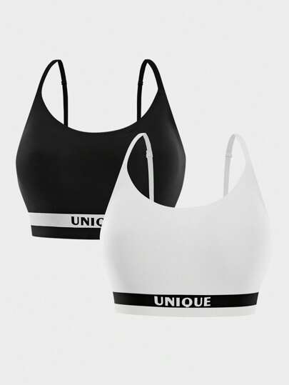 Women's Seamless Sports Bra Set, Black And White Color Block Design, Wireless And Simple, 2pcs