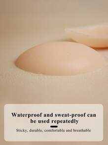 2對無肩帶粘貼推進式胸罩，帶前扣，可重複使用的矽膠乳貼