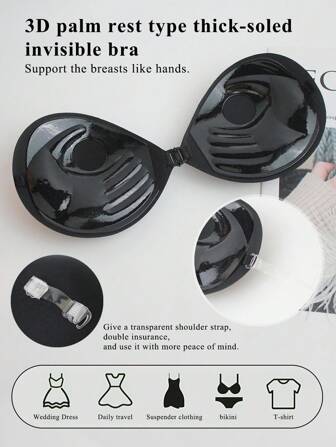 薄墊手形推拉式粘性內衣，適合胸部較小的新娘，無肩帶且隱形