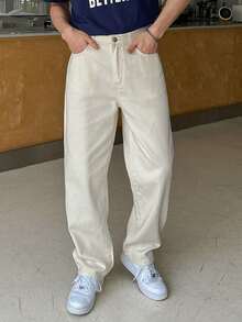 DAZY Men's Solid Color Straight Leg Denim Pants - Beige - View 3