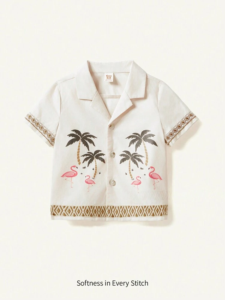 Baby Boy Cartoon Coconut Tree Pattern Lapel Short Sleeve Cardigan