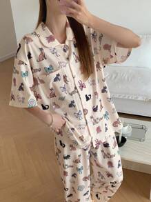 DAZY Cute Cat Allover Print Pajama Set - Yellow - View 7