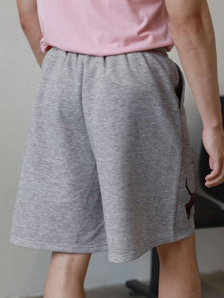 Men's Summer Letter Printed Shorts
