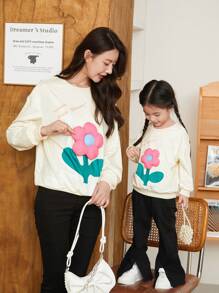 女士貼字印花圓領休閒長袖套頭衫 - 彩色 - 查看 1