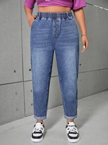 SHEIN ICON High Waist Plus Size Elastic Waistband Cropped Skinny Jeans, Blue