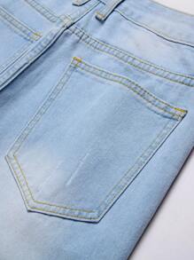 Quần Jeans Skinny Rách Rách Cho Nam - Rửa nhẹ - Xem 4