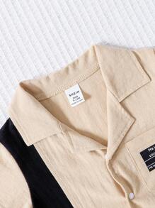 嬰兒男童休閒字母拼接印花連體衣，夏季 - 杏色 - 查看 6