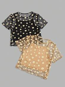 SHEIN Essnce Conjunto de 4 piezas para mujer, camiseta de malla con patrón floral de girasol de primavera/verano con chaleco interior, cuello redondo - Camel - Ver 2