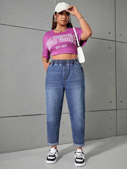 SHEIN ICON High Waist Plus Size Elastic Waistband Cropped Skinny Jeans, Blue