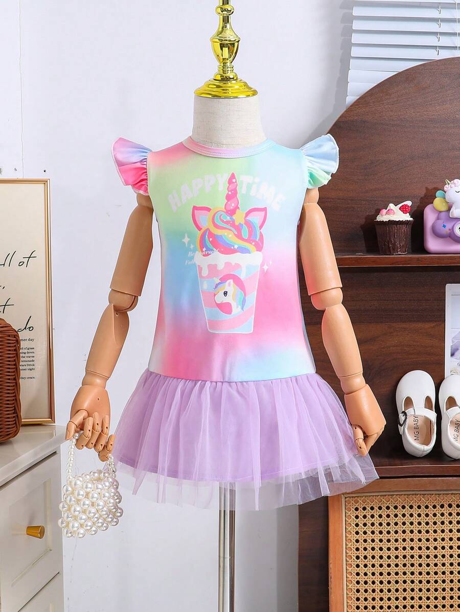 New Knitted Summer Dress For Baby Girls, With Digital Printed Ice Cream Motif, Tie-Dye Effect, And Fashionable Printed & Layered Mesh Design - Multicolor - View 1