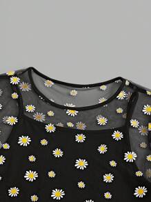 SHEIN Essnce Conjunto de 4 piezas para mujer, camiseta de malla con patrón floral de girasol de primavera/verano con chaleco interior, cuello redondo - Camel - Ver 4