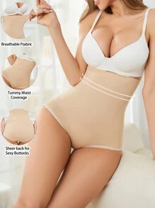 女性純色簡約日常塑身內衣 - 杏色 - 查看 5