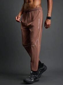 Coreblaze Pantalones largos casuales de unicolor de estilo novio, pantalones de chándal sencillos para uso diario - Marrón - Ver 4