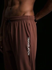 Coreblaze Pantalones largos casuales de unicolor de estilo novio, pantalones de chándal sencillos para uso diario - Marrón - Ver 3