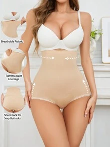 女性純色簡約日常塑身內衣 - 杏色 - 查看 3