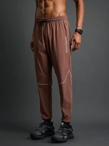 Coreblaze Pantalones largos casuales de unicolor de estilo novio, pantalones de chándal sencillos para uso diario - Marrón - Ver 8