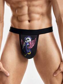 Men's Simple Printed Sexy Underwear