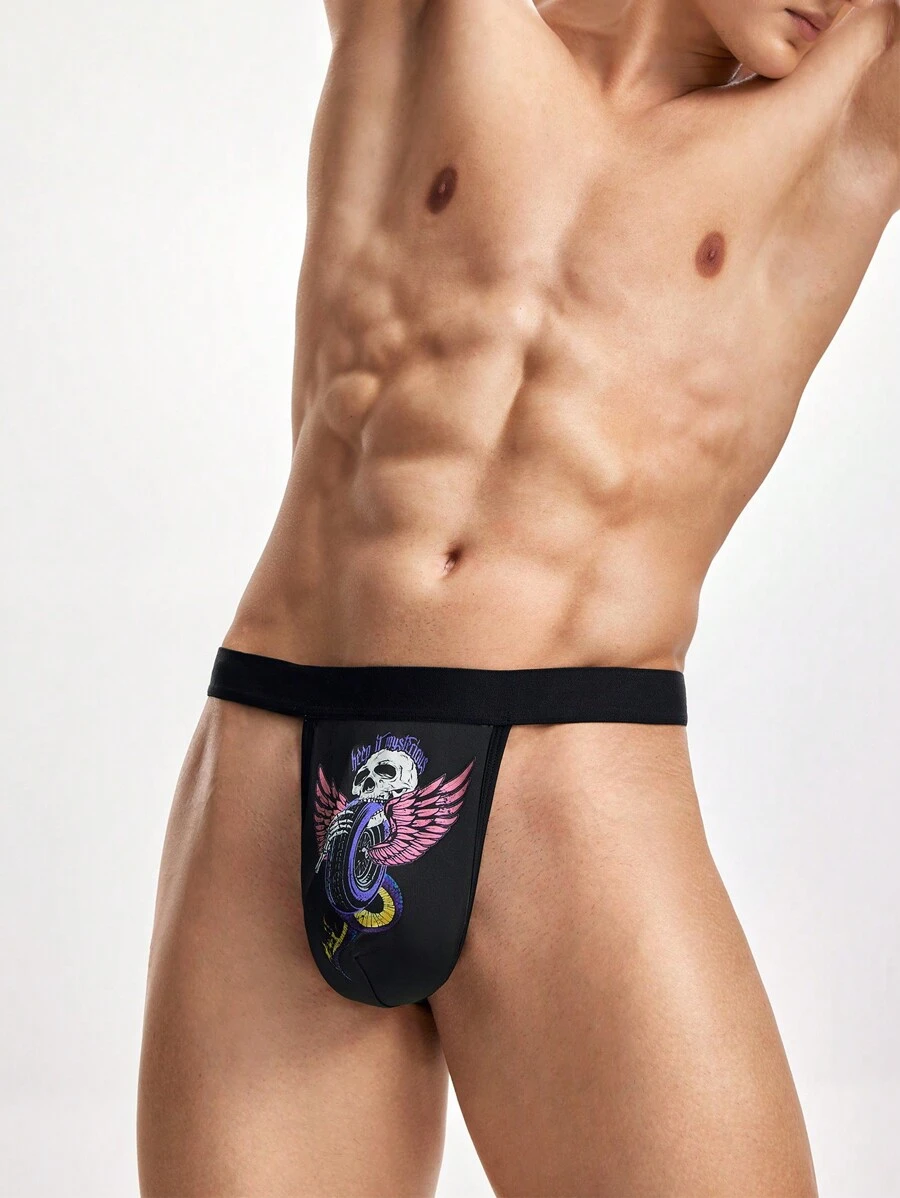 Men's Simple Printed Sexy Underwear